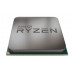 CPU AMD Ryzen 5 3400G   (YD3400C5)  3.7 GHz/4core/SVGA RADEON RX Vega 11/2+4Mb/65W Socket AM4