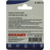 Rexant 06-0088-A5 Соединитель слаботочных проводов "Скотчлок"(до 0.9 мм, уп. 5шт)