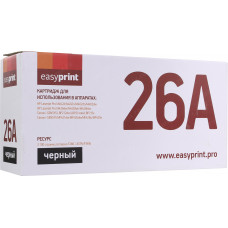 Картридж EasyPrint LH-CF226A U для HP LJ Pro M402/M426, Canon LBP212/214/215/MF421/426/428/429