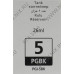 Чернильница Canon PGI-5BK Black для PIXMA IP4200/5200, MP800