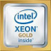 CPU Intel Xeon Gold 5217 3.0 GHz/8core/8+11Mb/115W/10.4 GT/s LGA3647