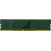 Kingston KVR32N22S6/4 DDR4 DIMM 4Gb PC4-25600 CL22
