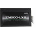 Блок питания Zalman ZM500-LX II 500W ATX (24+2x4+2x6/8пин)