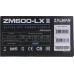 Блок питания Zalman ZM600-LX II 600W ATX (24+2x4+2x6/8пин)