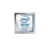 CPU Intel Xeon Silver 4216 2.1 GHz/ LGA3647