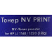 Тонер NV-Print HP LJ 1160/1320 150 г для HP LaserJet 1160/2015