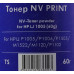 Тонер NV-Print HP LJ 1005 60 г для HP LaserJet P1005/P1006/P1505/P1102/M1522/M1120