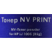 Тонер NV-Print HP LJ 1005 85 г для HP LaserJet P1005/P1006/P1505/P1102/M1522/M1120