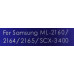 Тонер NV-Print Samsung 50 г для Samsung ML-2160/2164/2165, SCX-3400