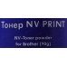 Тонер NV-Print NV-Brother 90 г для Brother HL-L2300/L2340/L2360/L2365, DCP-L2500