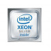 CPU Intel Xeon Silver 4215 2.5 GHz/ LGA3647