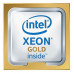 CPU Intel Xeon Gold 6240 2.6 GHz/18core/18+24.75Mb/150W/10.4 GT/s LGA3647