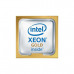 CPU Intel Xeon Gold 6226 2.7 GHz/ LGA3647