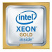 CPU Intel Xeon Gold 6254 3.1 GHz/ LGA3647