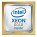 CPU Intel Xeon Gold 6244 3.6 GHz/ LGA3647