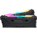 Corsair Vengeance RGB PRO CMW16GX4M2A2666C16 DDR4 DIMM 16Gb KIT 2*8Gb PC4-21300 CL16