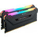 Corsair Vengeance RGB PRO CMW16GX4M2A2666C16 DDR4 DIMM 16Gb KIT 2*8Gb PC4-21300 CL16