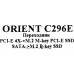 Orient C296E Адаптер M.2 M - PCI-Ex4/M.2 B - SATA (2230/2242/2260/2280)
