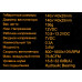 ID-Cooling ID-FAN-NO-14025K (4пин, 140x140x25мм, 16.8-32.6дБ,800-1600 об/мин)