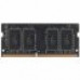 4GB AMD Radeon™ DDR3L 1600 SO DIMM R5 Entertainment Series Black R534G1601S1SL-U Non-ECC, CL11, 1.35V, Retail