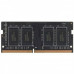 AMD 2GB AMD Radeon™ DDR3L 1600 SO DIMM R5 Entertainment Series Black R532G1601S1SL-U Non-ECC, CL11, 1.35V, RTL (180824)