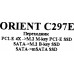 Orient C297E Адаптер M.2 M - PCI-Ex4/M.2 B+mSATA - SATA (2230/2242/2260/2280/22110)