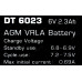 Аккумулятор Delta DT 6023 (6V, 2.3Ah) для слаботочных систем