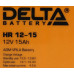 Аккумулятор Delta HR 12-15 (12V, 15Ah) для UPS