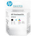 Печатающие головки HP 3YP61AE Black для HP DeskJet 5810/5820, Ink Tank 115/315/319/419, Smart Tank 457