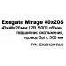 ExeGate EX281211RUS Mirage 40x20S (3пин, 40x40x20мм, 5000об/мин)