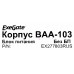 Minitower Exegate BAA-103 Black MicroATX без БП EX277803RUS