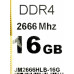 Transcend JM2666HLB-16G DDR4 DIMM 16Gb PC4-21300 CL19