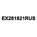 Кабель UTP 2 пары кат.5e бухта 305м Exegate EX281821RUS