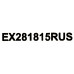 Кабель UTP 4 пары кат.5e бухта 305м Exegate EX281815RUS