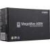 Блок питания Zalman ZM600-TXII Black 600W ATX (24+8+4+2x6/8пин)