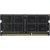 AMD R338G1339S2S-UO DDR3 SODIMM 8Gb PC3-12800 CL9 (for NoteBook)