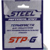 STEEL STP-G Термопаста, 3 г