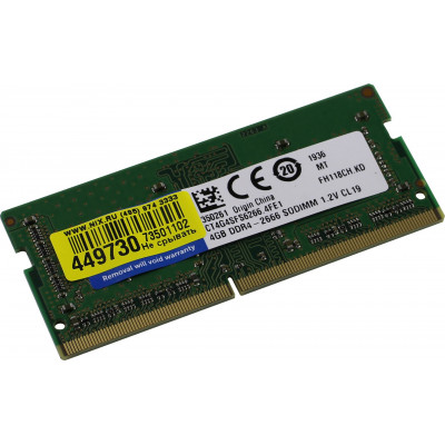 Crucial CT4G4SFS6266 DDR4 SODIMM 4Gb PC4-21300 CL19 (for NoteBook)