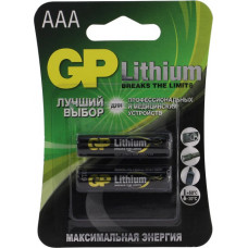 GP Lithium 24LF-2CR2 (LR03) Size AAA, Lithium уп. 2 шт