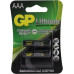 GP Lithium 24LF-2CR2 (LR03) Size AAA, Lithium уп. 2 шт