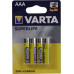 VARTA SUPERLIFE 2003-4, Size"AAA", 1.5V, (Zinc-Carbon) уп. 4 шт