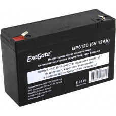 Аккумулятор Exegate GP6120 (6V, 12Ah) для UPS EX282954RUS
