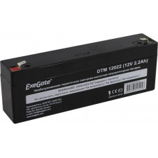 Аккумулятор Exegate DTM 12022 (12V, 2.2Ah) EX282957RUS