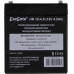 Аккумулятор Exegate HR 12-4.5 (12V, 4.5Ah) для UPS EX282961RUS