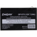 Аккумулятор Exegate GP1272 (12V, 7.2Ah) для UPS EX282964RUS