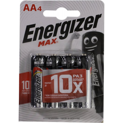 Energizer MAX (LR6) Size 