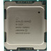 CPU Intel Xeon W-2223 3.6 GHz/4core/4+8.25Mb/120W/8 GT/s/ LGA2066