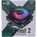 Aerocool Air Frost 2 FRGB 3P(3пин, 775/1155/AM4-FM1, 25.7дБ, 1800об/мин, Al+тепл.трубки)