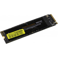 SSD 512 Gb M.2 2280 M Lexar NM700 LNM700-512RB 3D TLC