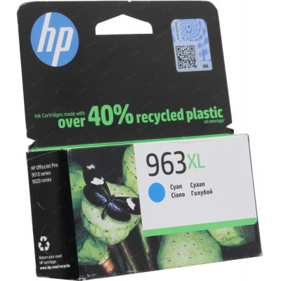 Картридж HP 3JA27AE (№963XL) Cyan для HP OfficeJet Pro 9010/9020 серии